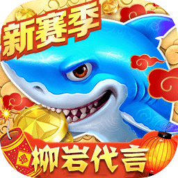 开元棋app官方版最新版2023