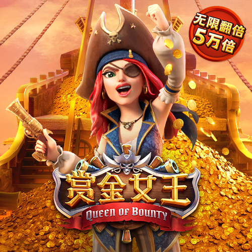 金宝搏体育app官网