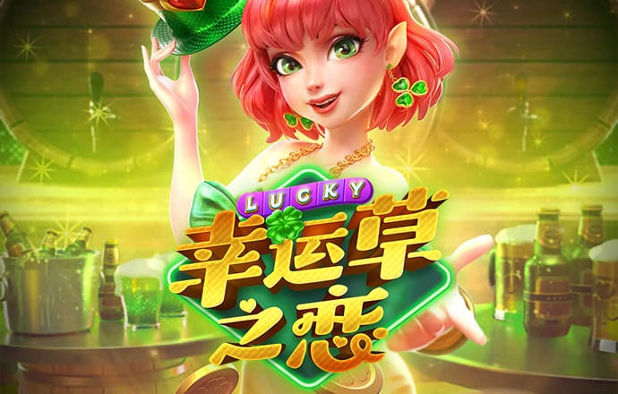 胜利体育app在线