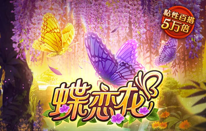 万博manbetx