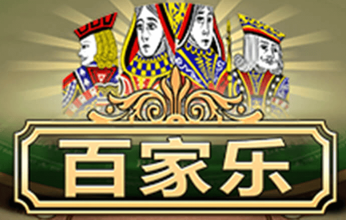 博业体育网站多少