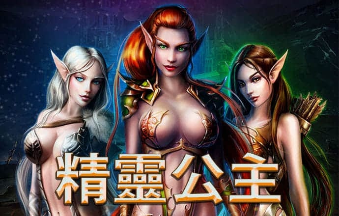 6t体育官网app
