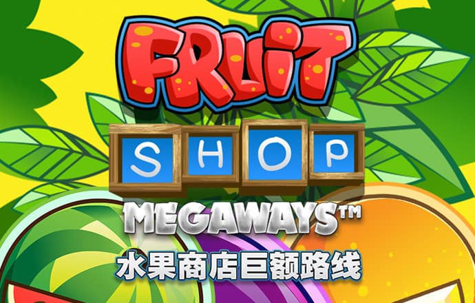皇冠新体育app下载手机版