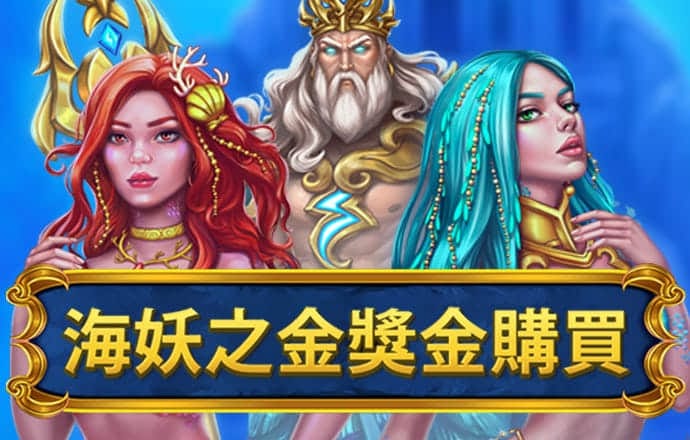 博鱼体育入口